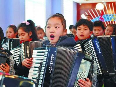 招聘葫芦岛手风琴家教老师