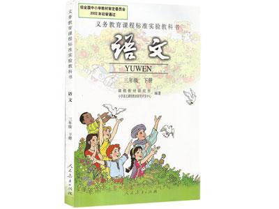 葫芦岛找语文家教哪家好？