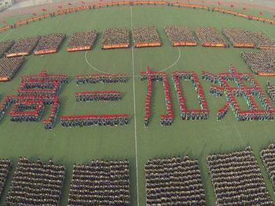 葫芦岛找高考家教哪家好？