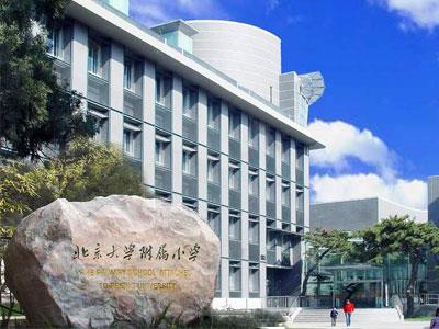 葫芦岛找四年级家教哪家好？